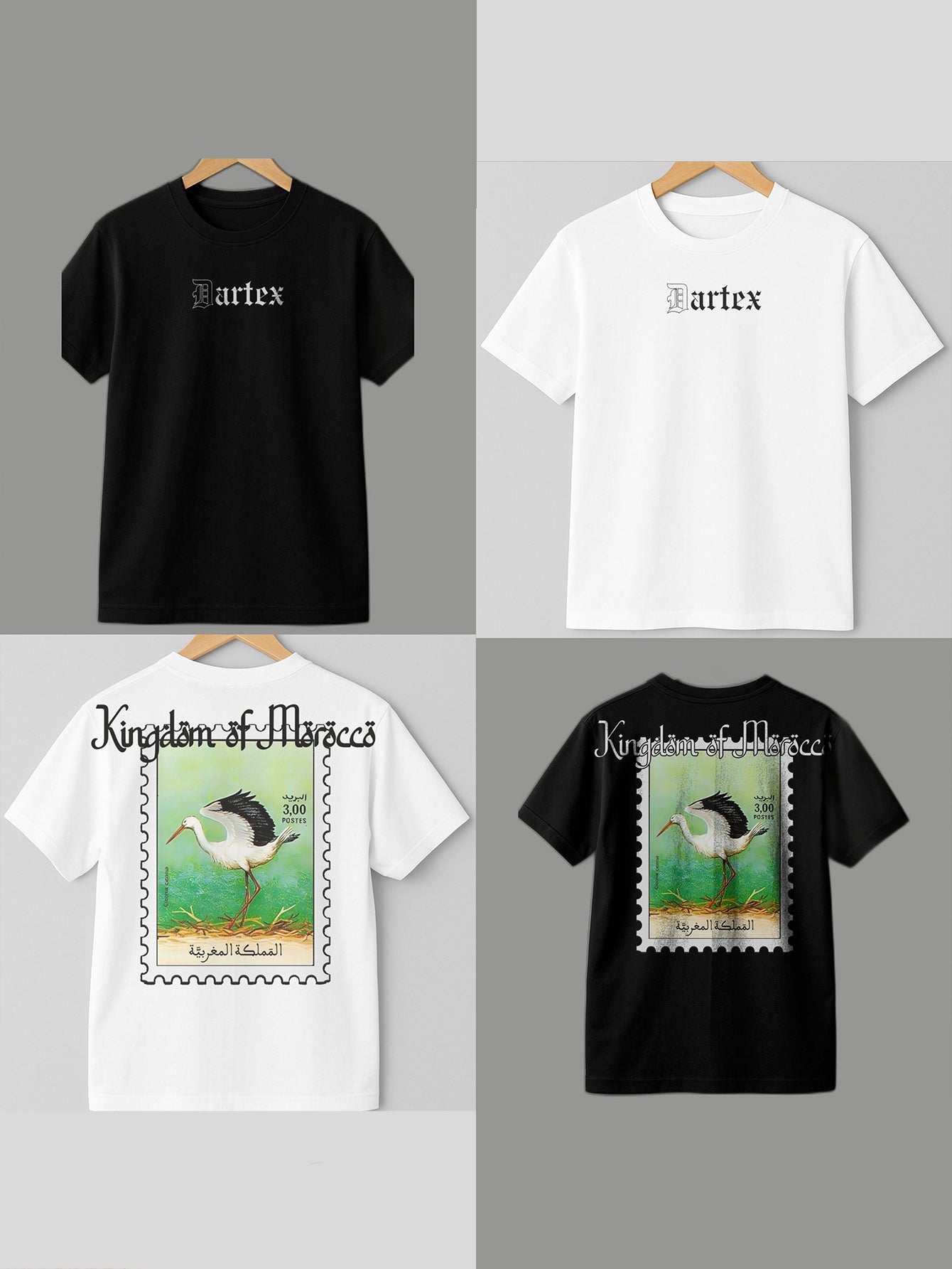 T-shirt : Kingdom of Morocco